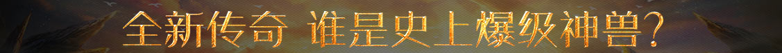 時代視訊